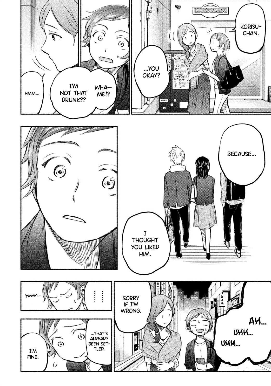 Page 18 of Chapter 28
