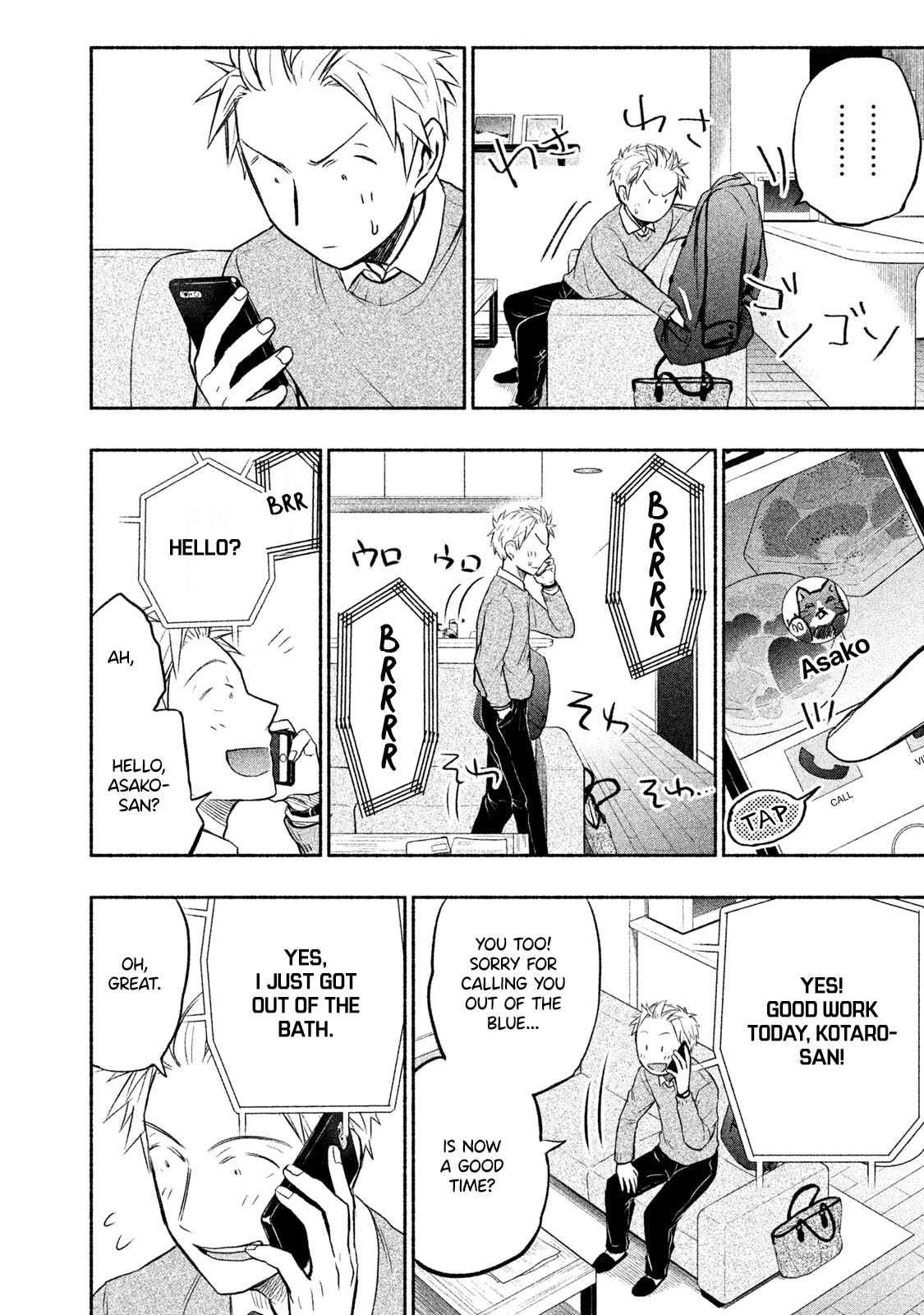 Page 4 of Chapter 29