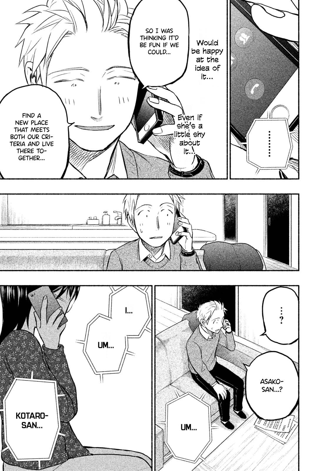 Page 7 of Chapter 29