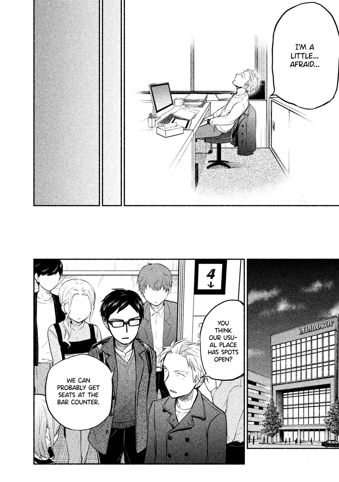 Page 12 of Chapter 29