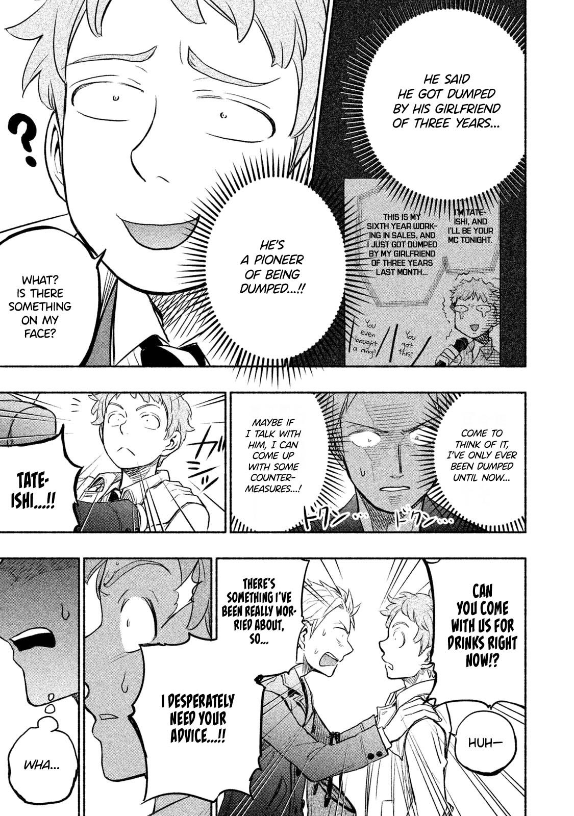 Page 15 of Chapter 29