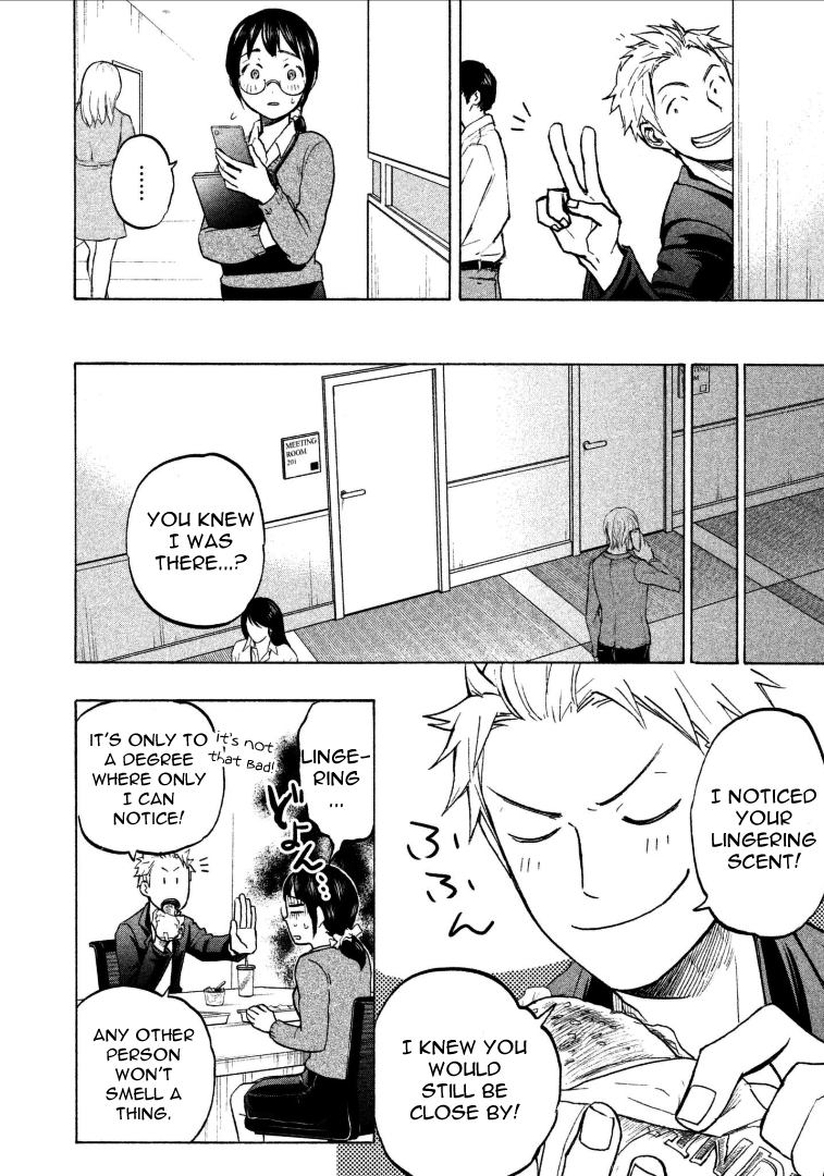 Page 4 of Chapter 3