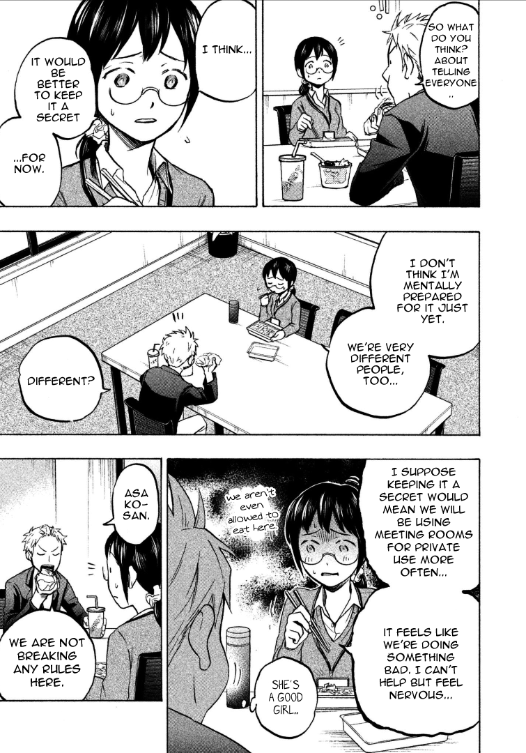 Page 5 of Chapter 3