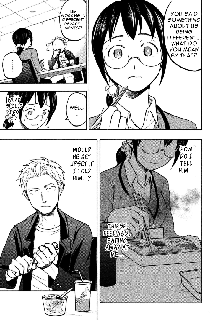 Page 7 of Chapter 3