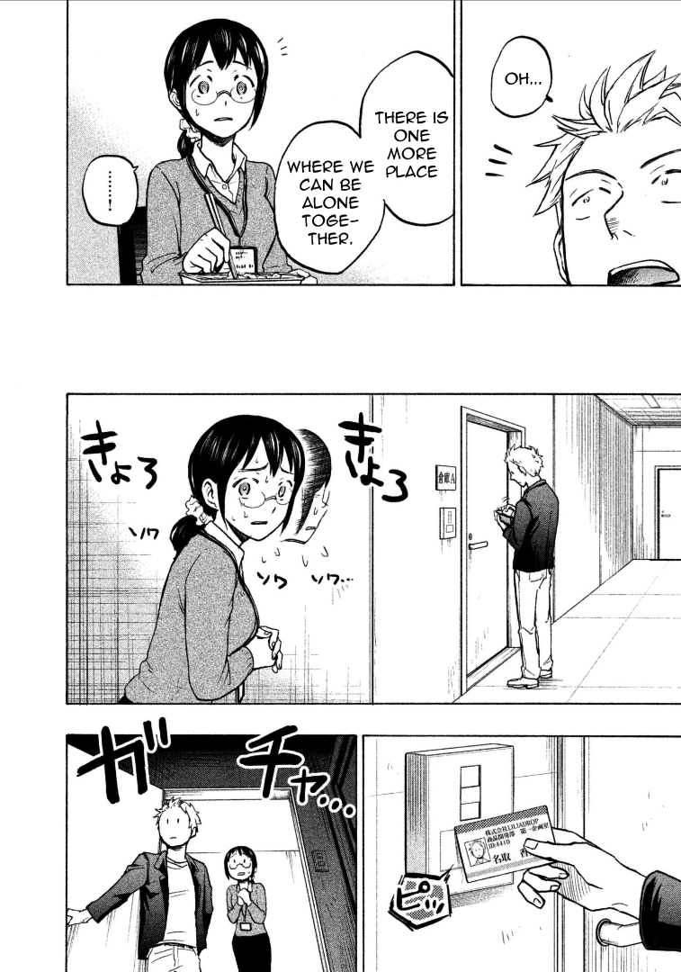 Page 8 of Chapter 3