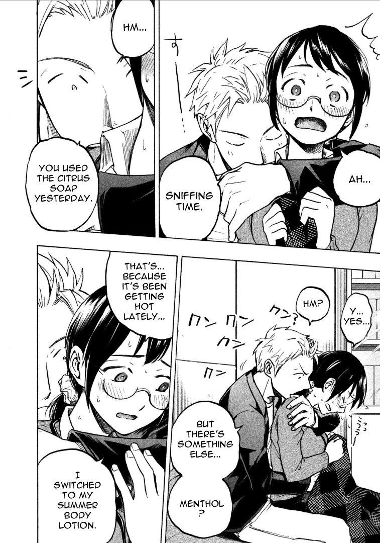 Page 12 of Chapter 3
