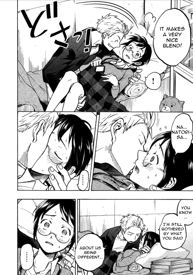 Page 14 of Chapter 3