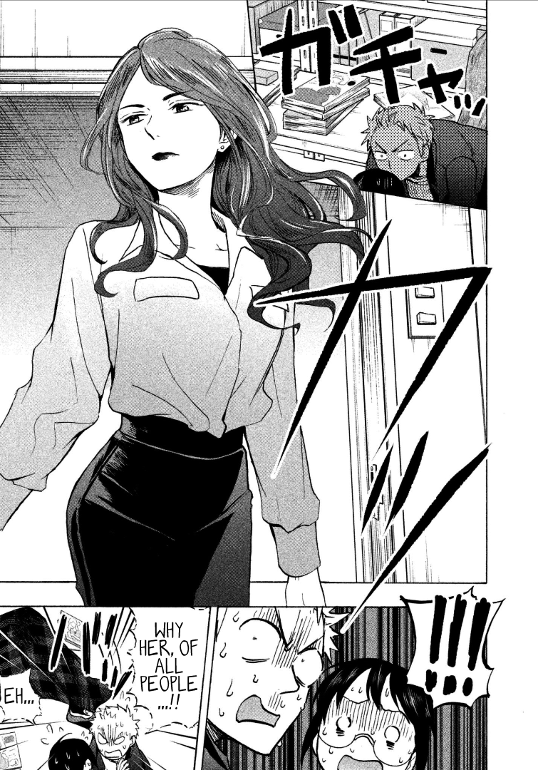 Page 17 of Chapter 3