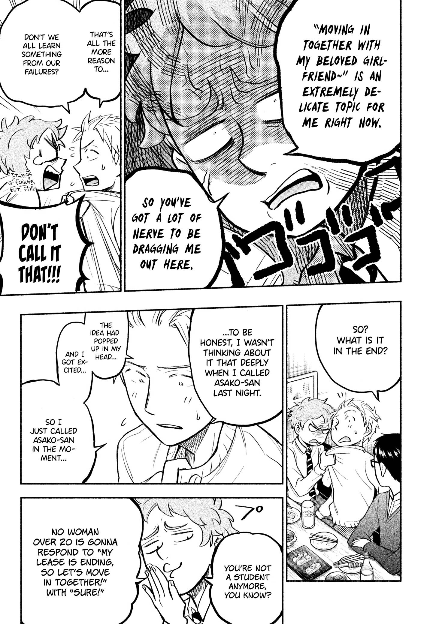 Page 3 of Chapter 30