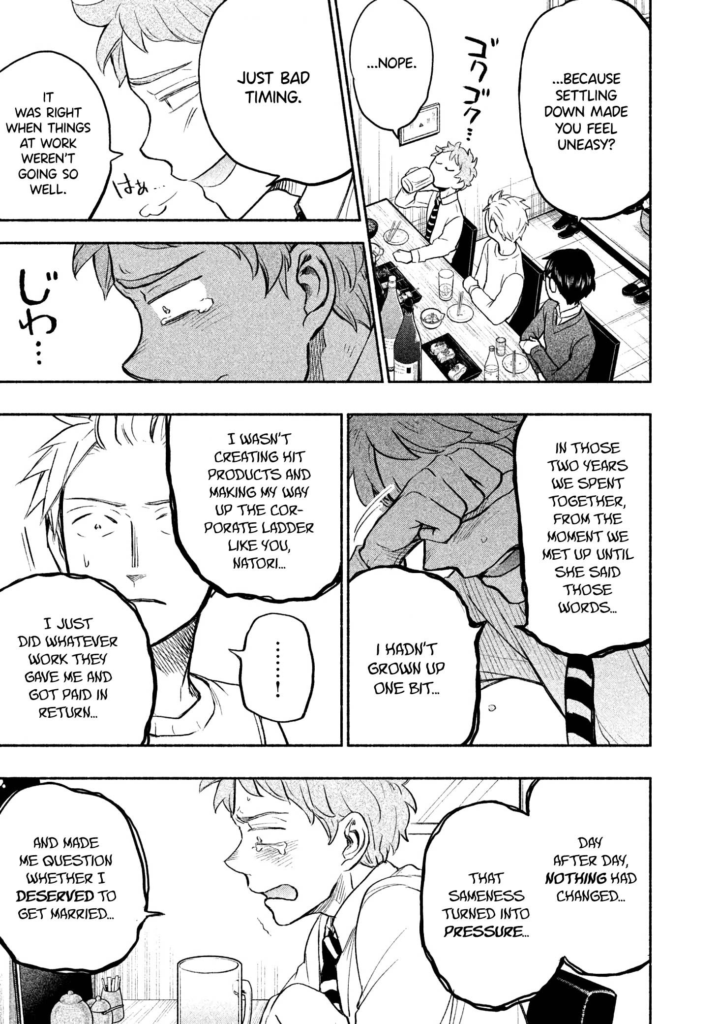 Page 7 of Chapter 30