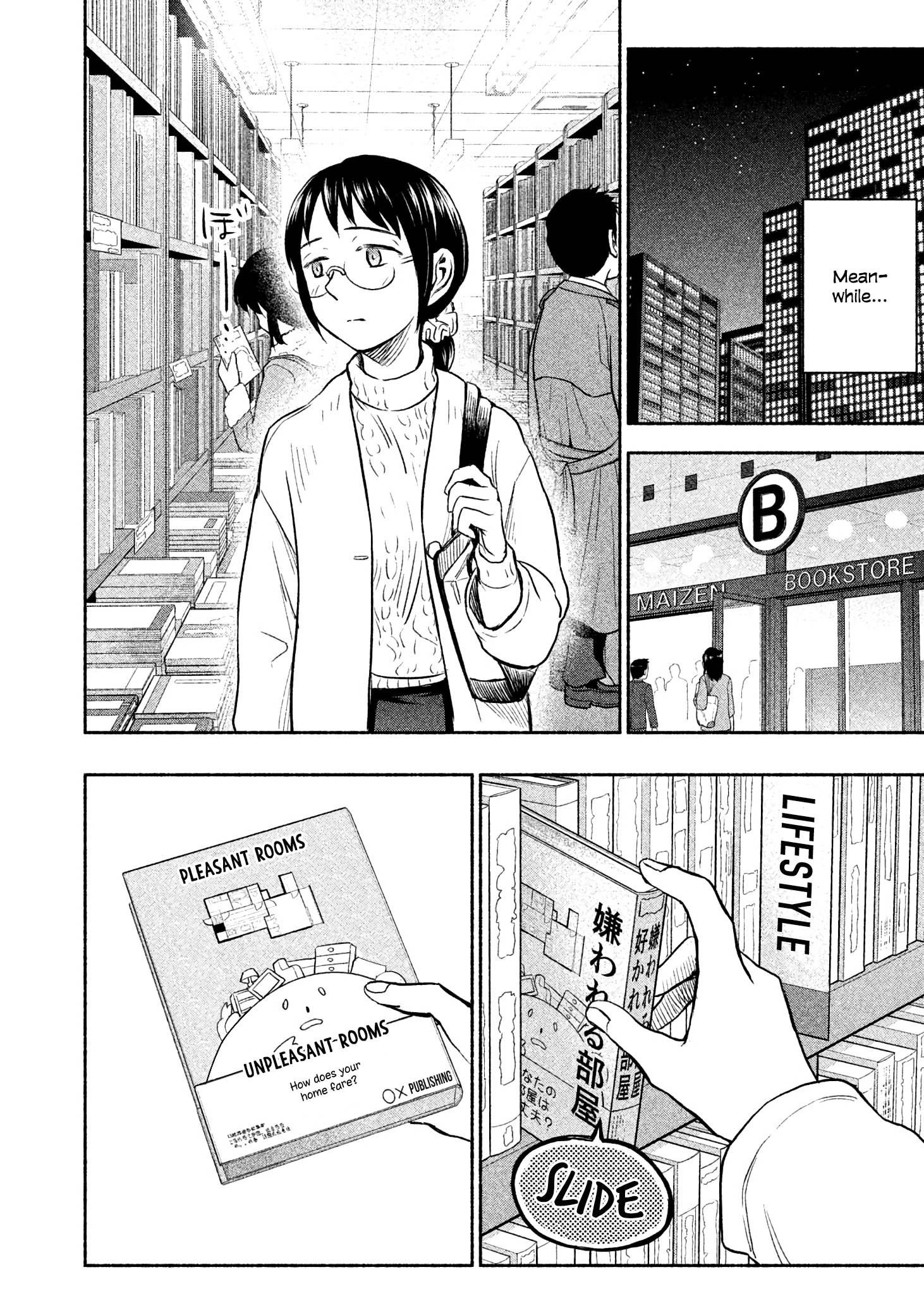 Page 12 of Chapter 30