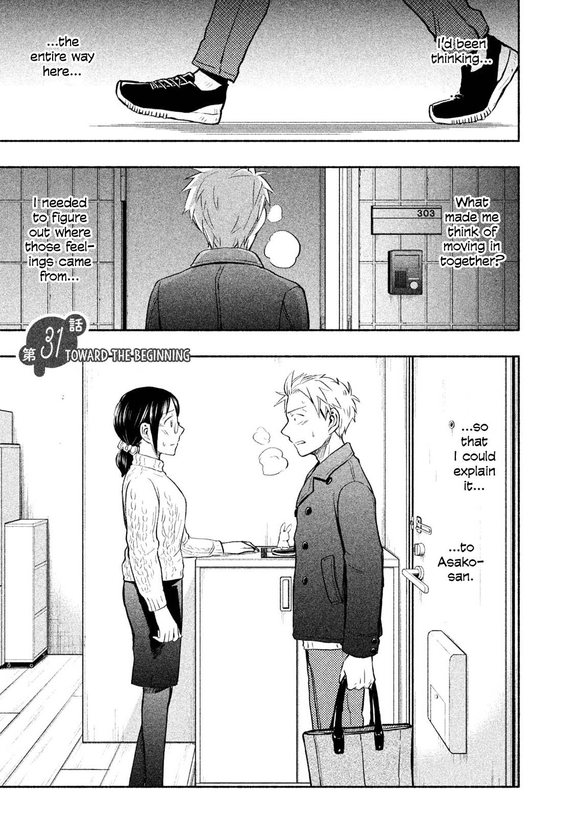 Page 2 of Chapter 31