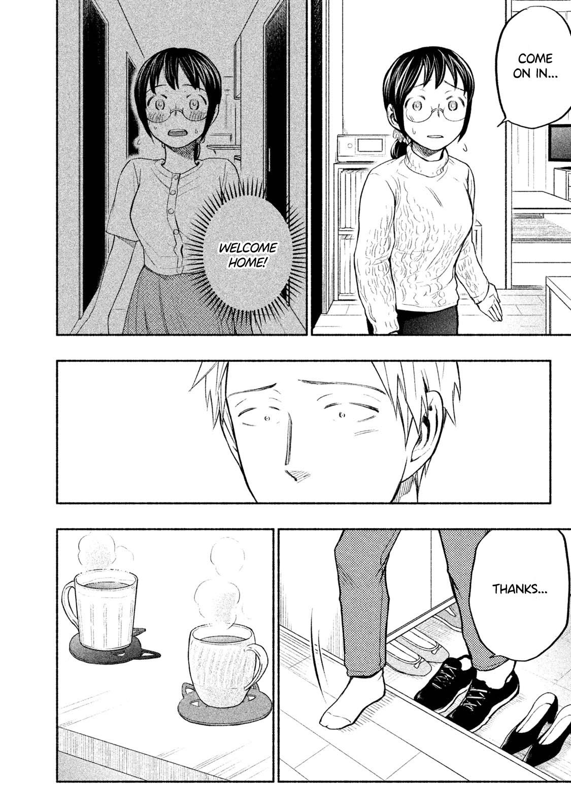 Page 3 of Chapter 31