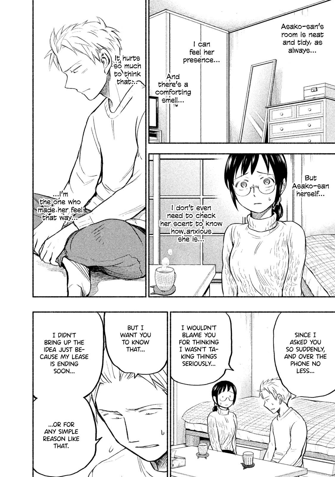 Page 5 of Chapter 31