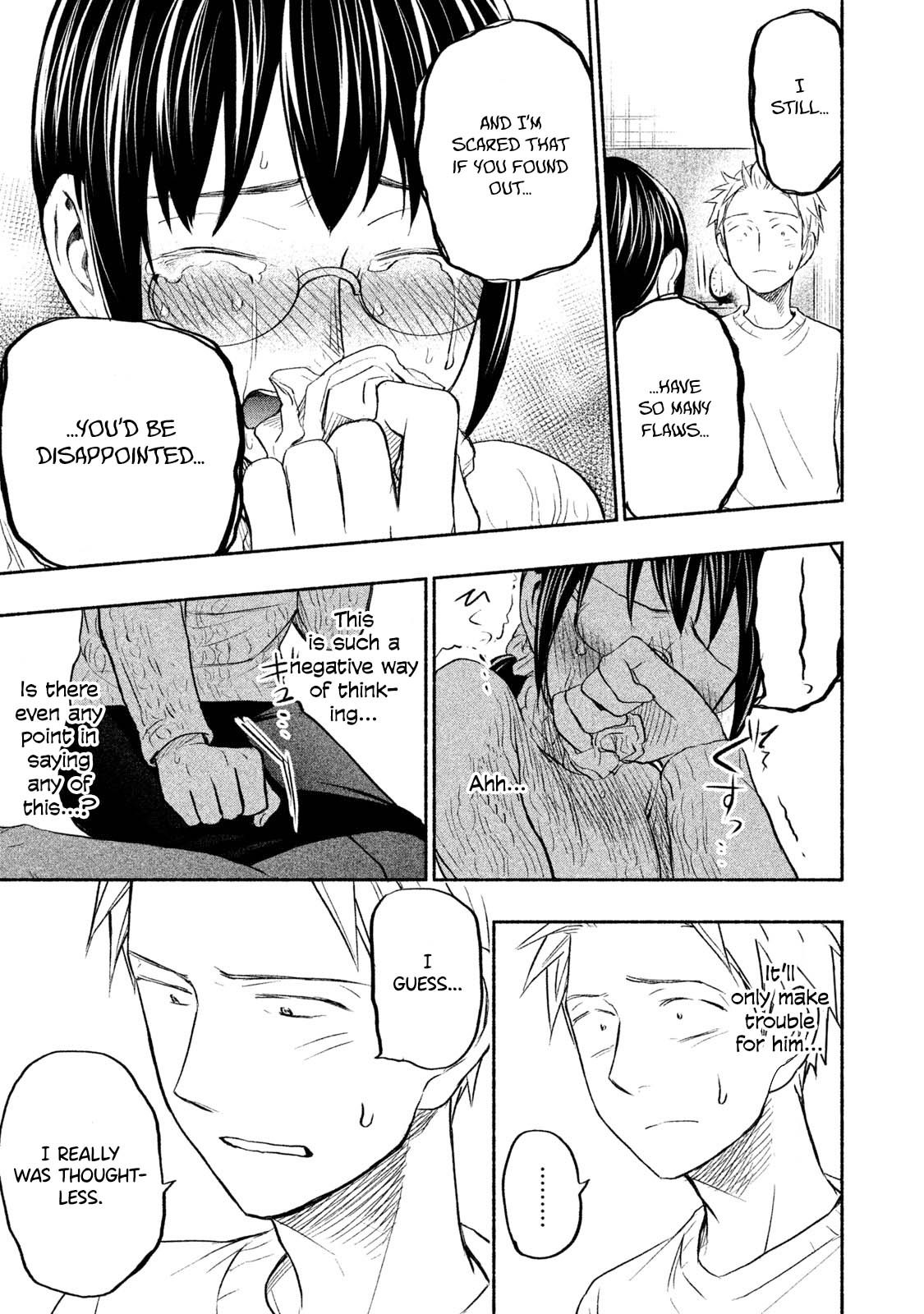 Page 12 of Chapter 31
