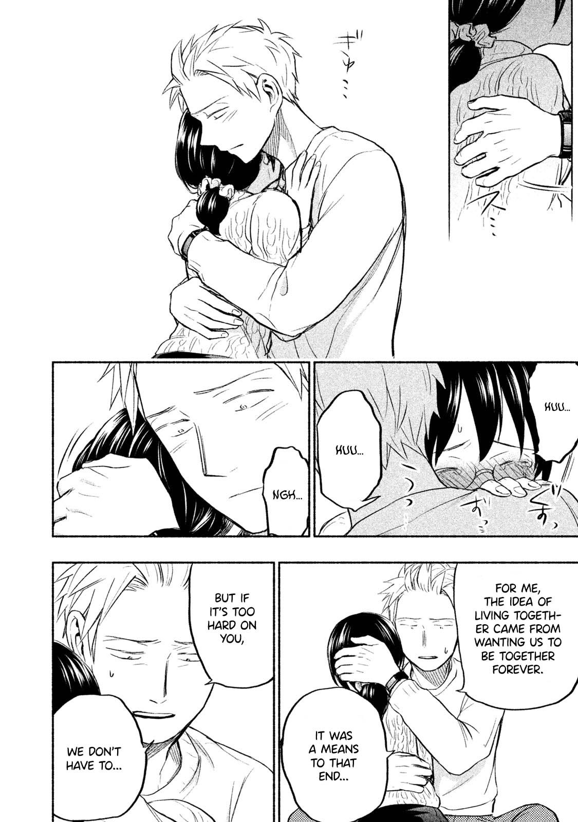 Page 15 of Chapter 31