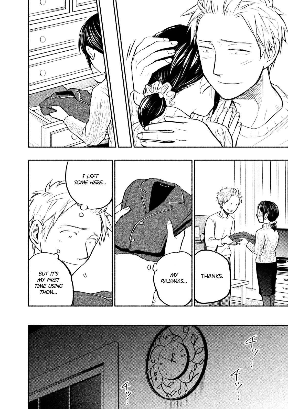 Page 19 of Chapter 31
