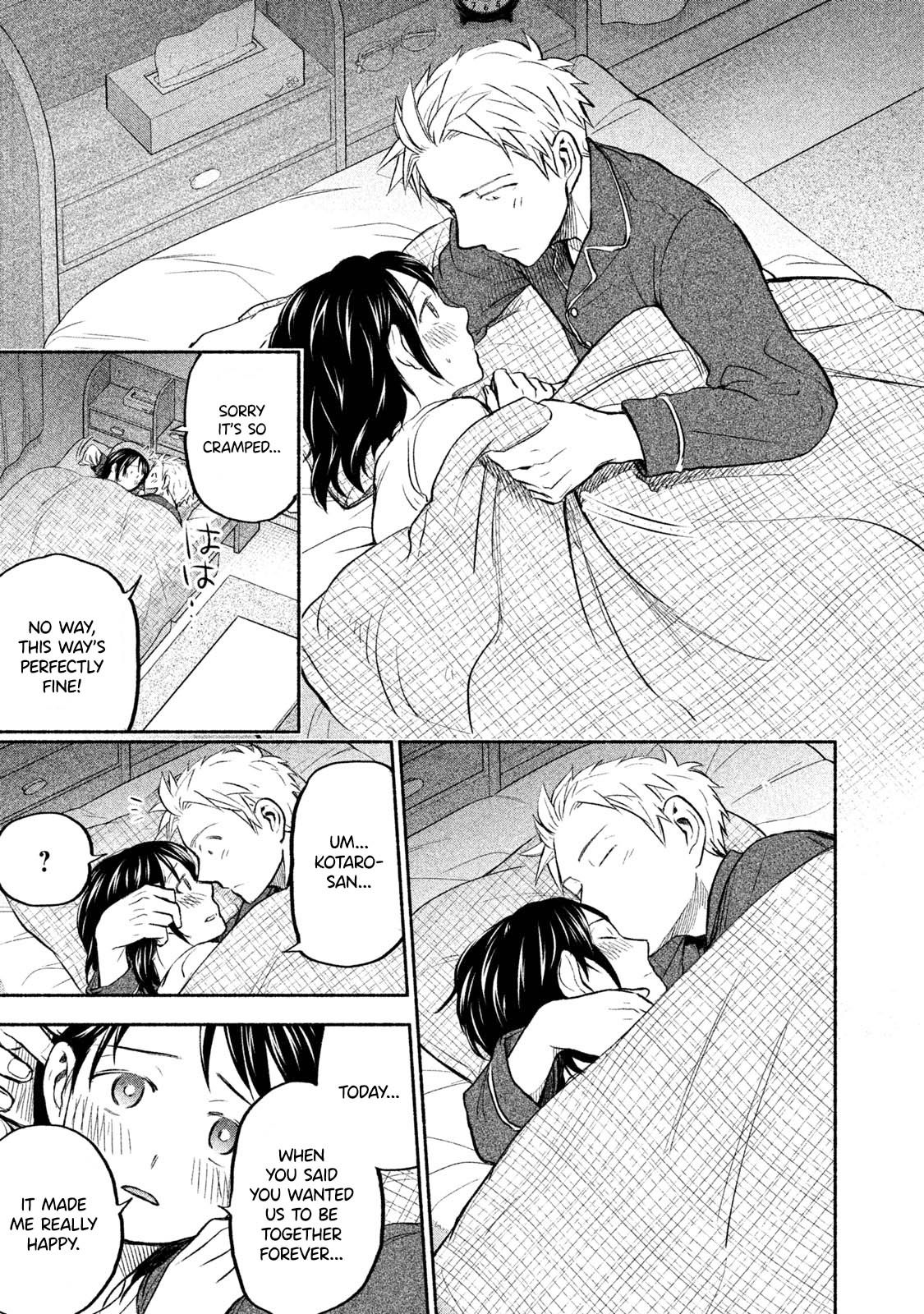 Page 20 of Chapter 31