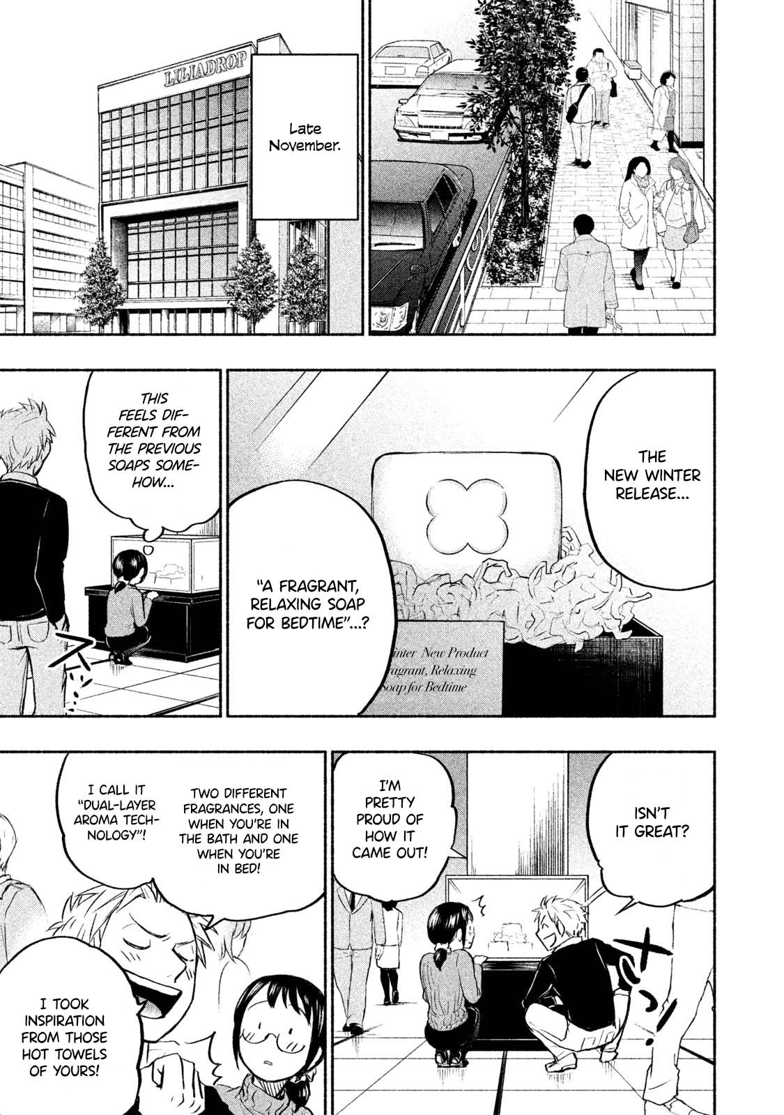 Page 24 of Chapter 31
