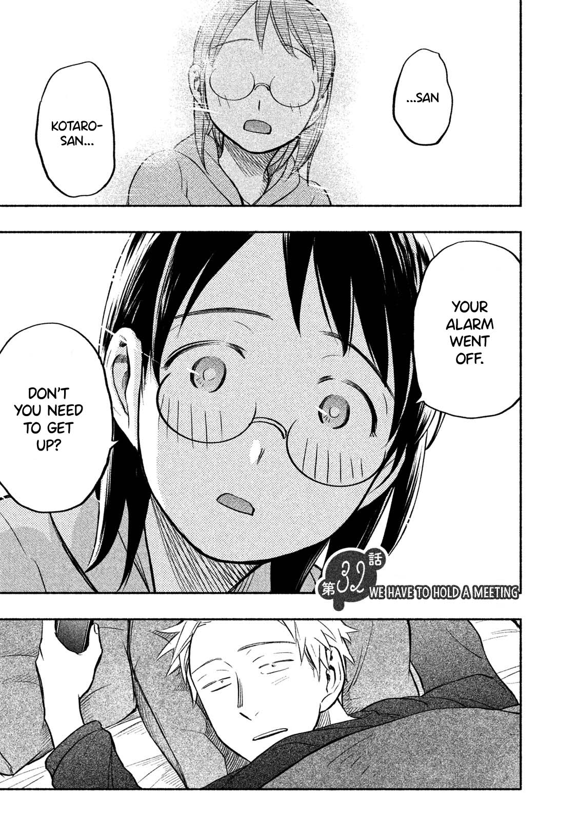 Page 1 of Chapter 32