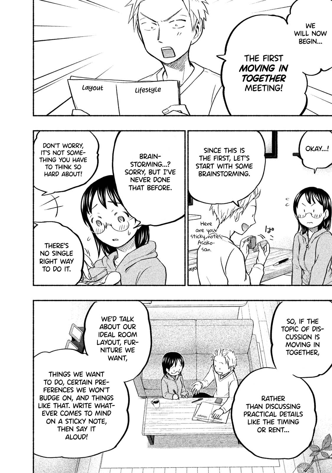 Page 4 of Chapter 32