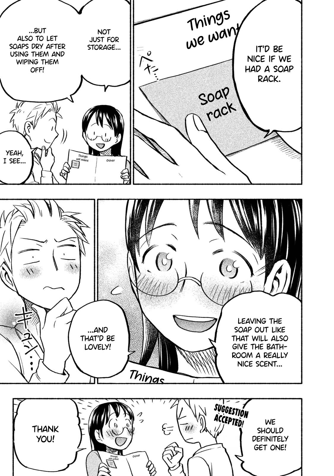Page 7 of Chapter 32