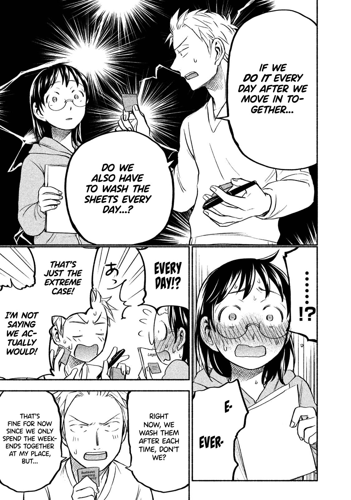 Page 9 of Chapter 32