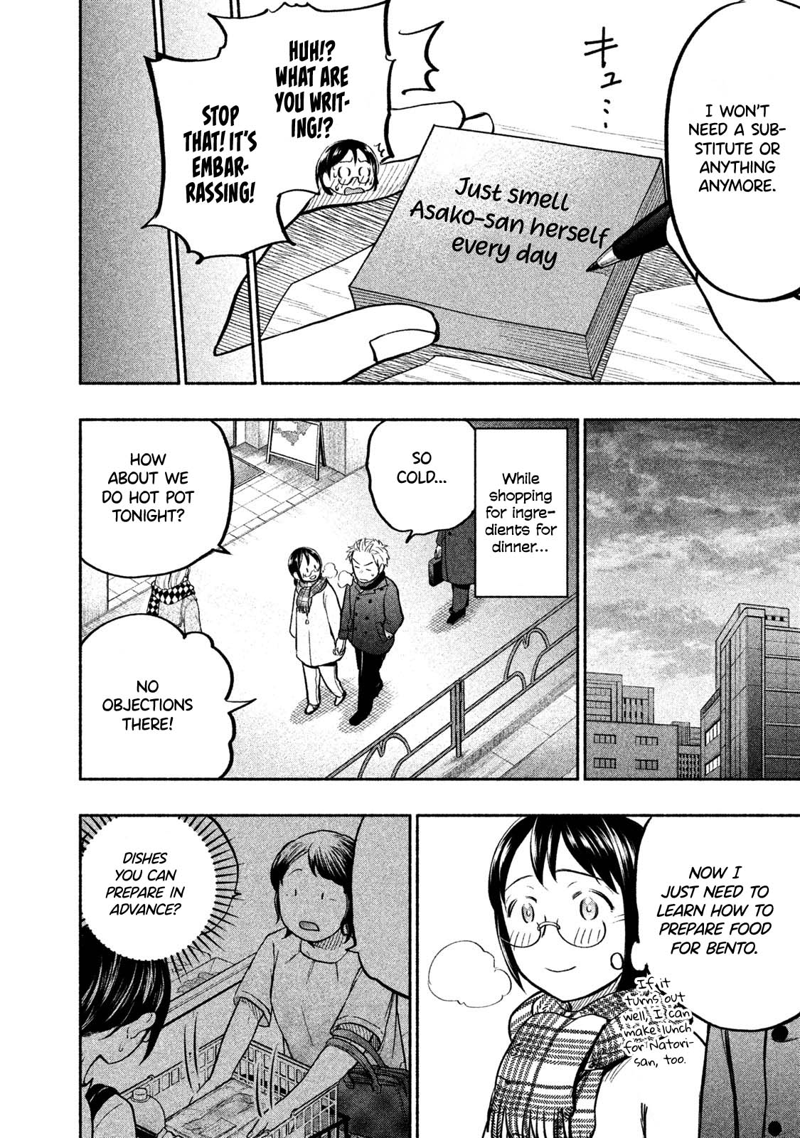 Page 14 of Chapter 32