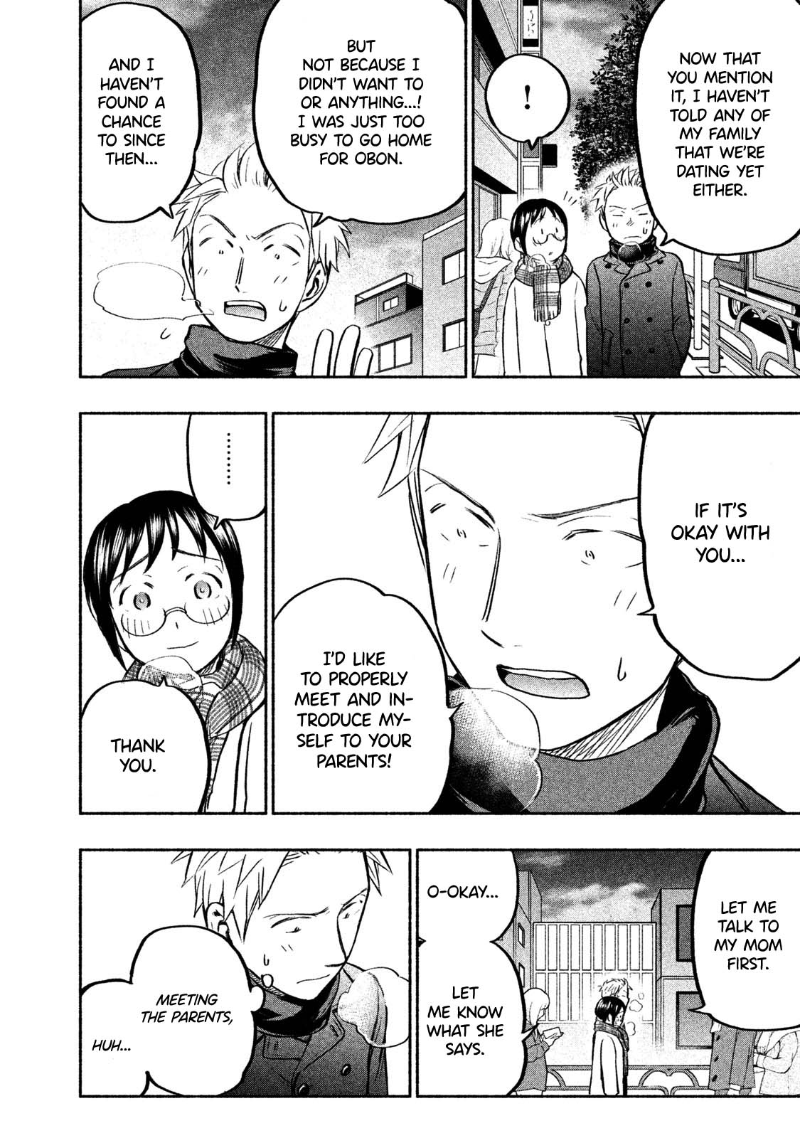 Page 16 of Chapter 32