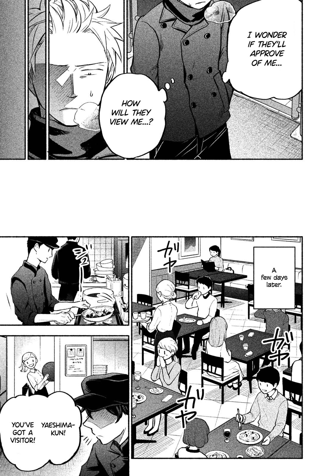 Page 17 of Chapter 32