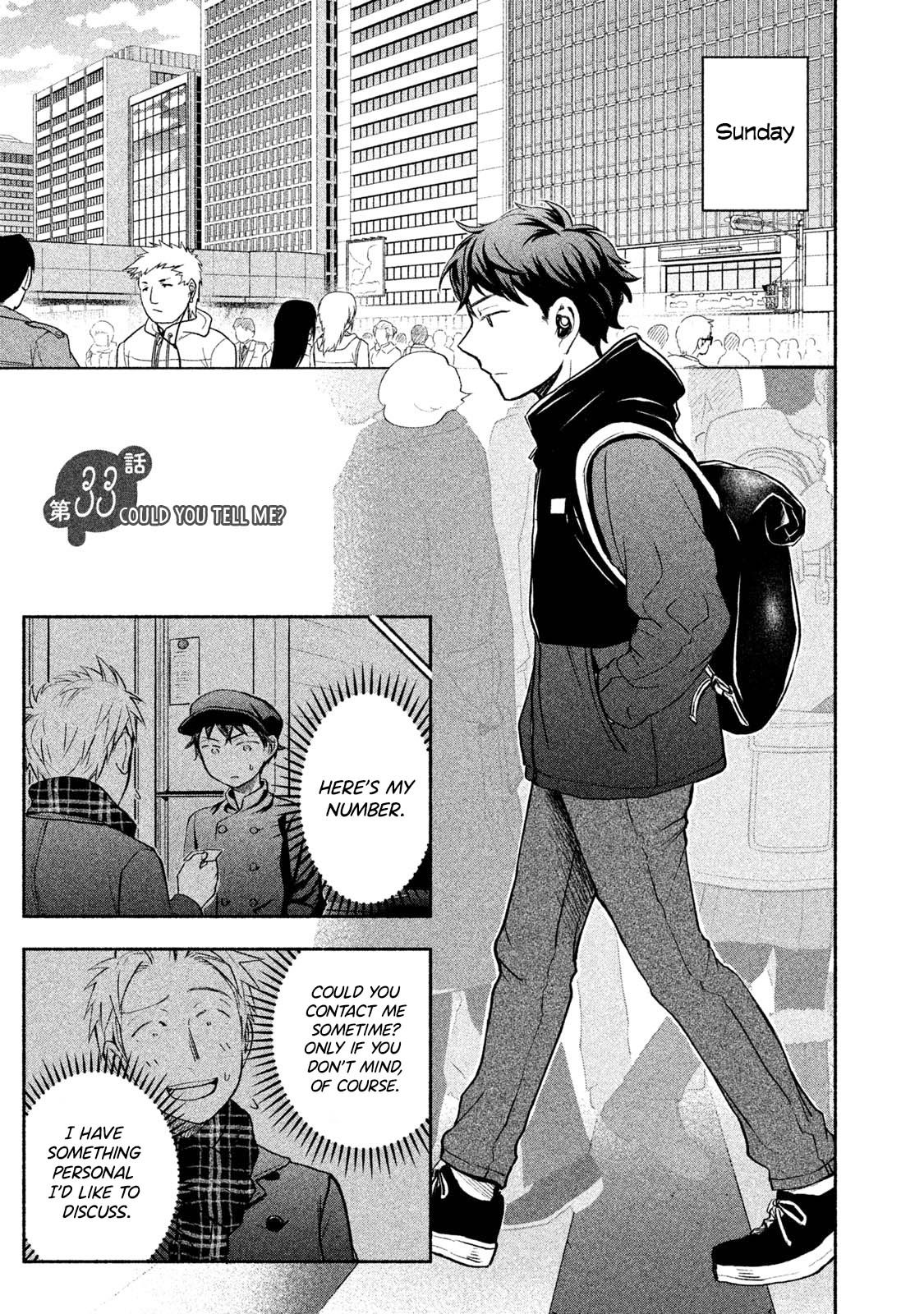 Page 2 of Chapter 33