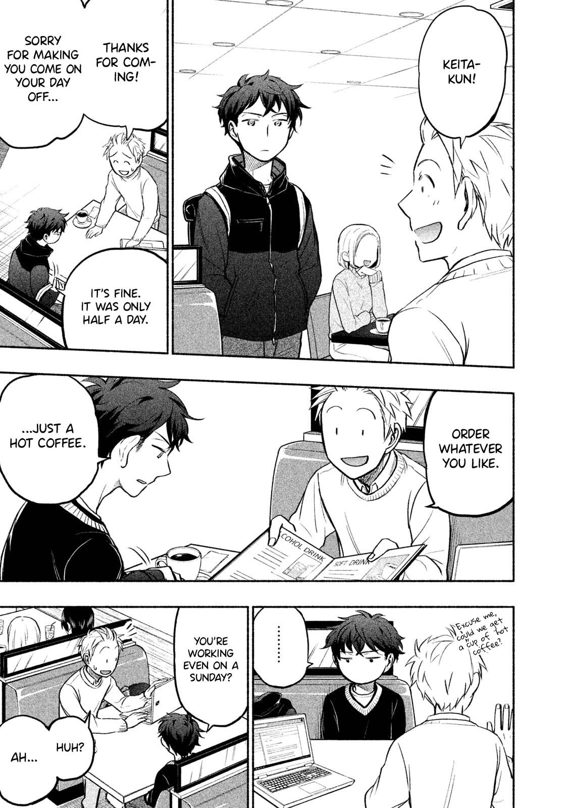 Page 4 of Chapter 33