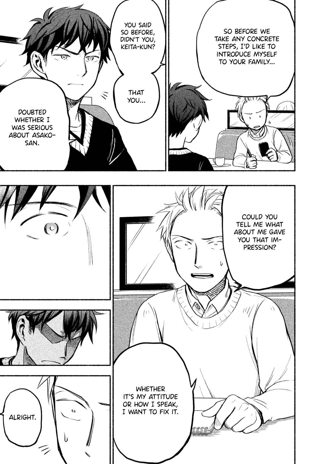 Page 8 of Chapter 33