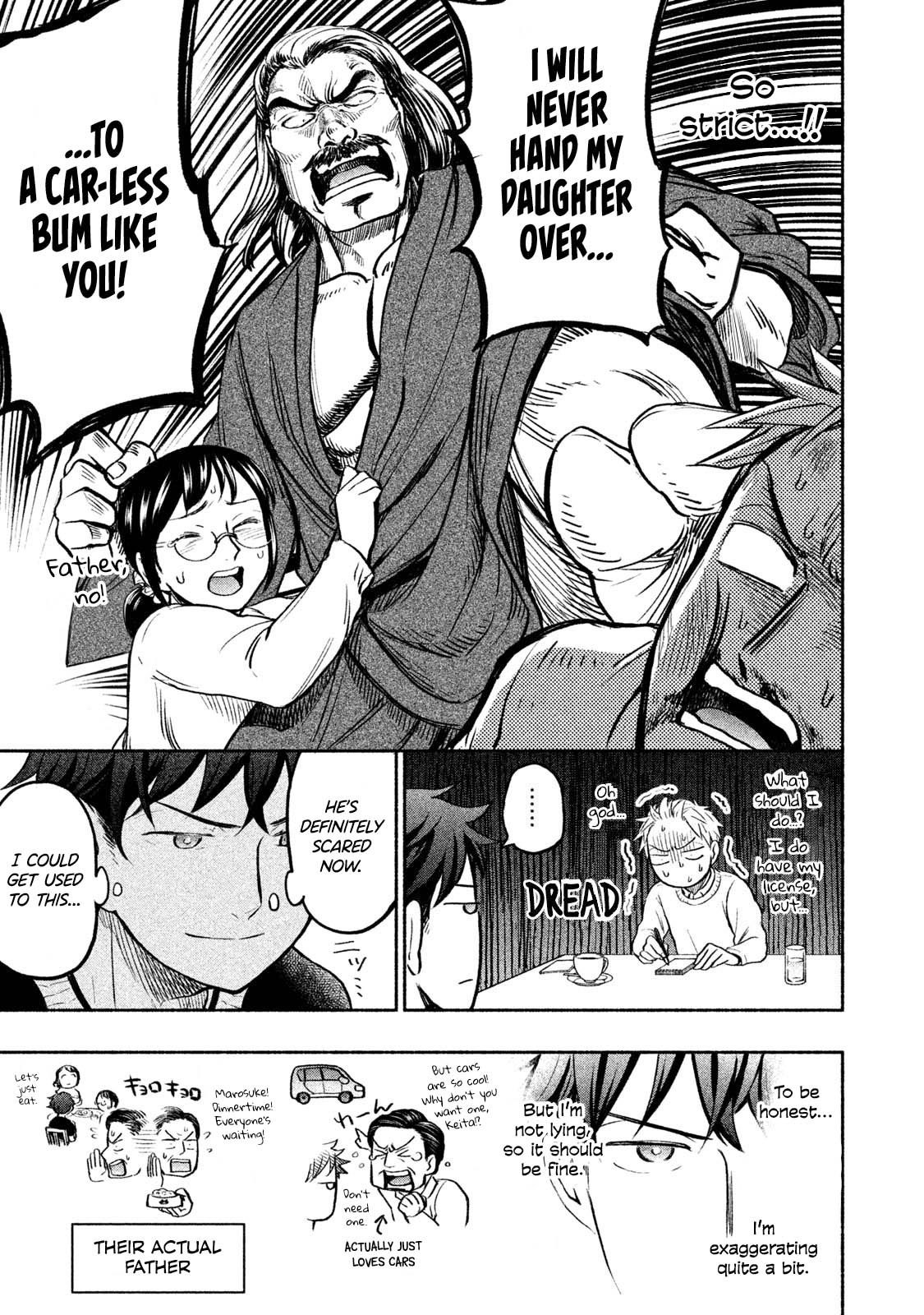 Page 12 of Chapter 33