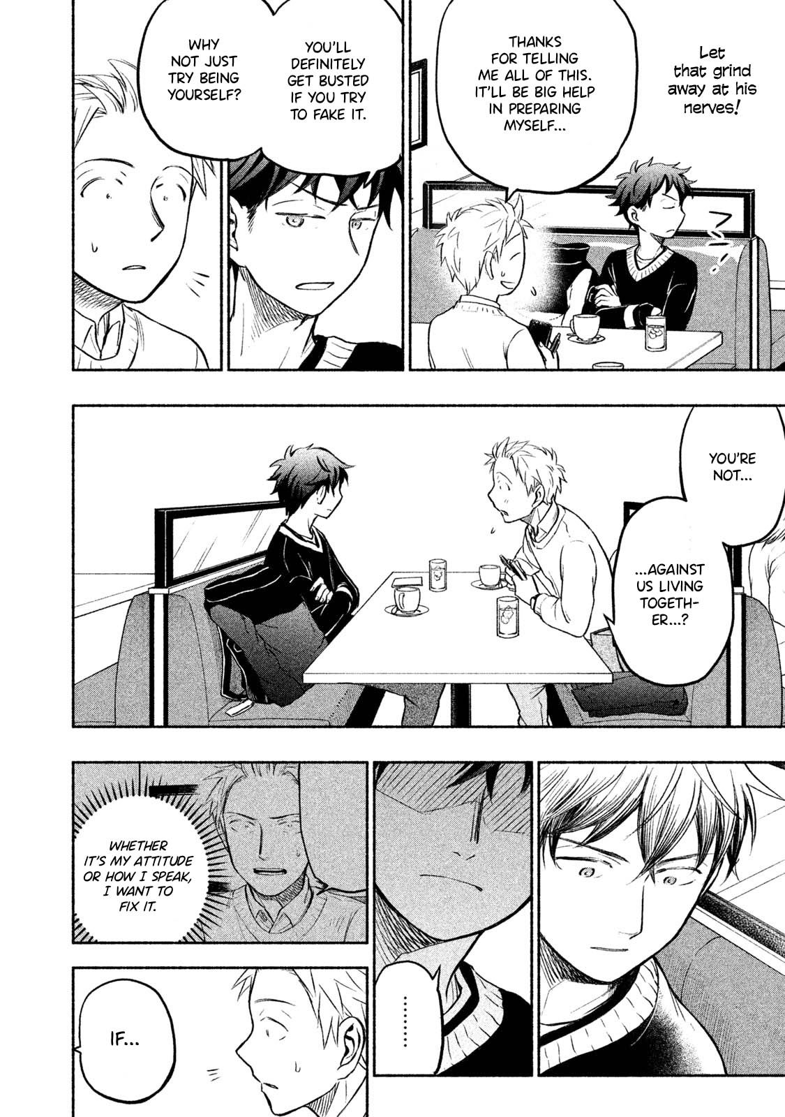 Page 13 of Chapter 33