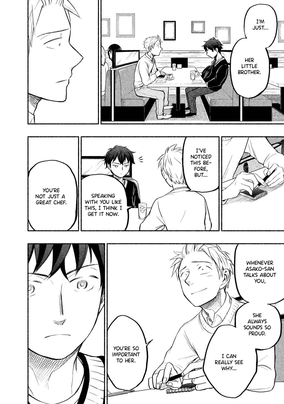 Page 15 of Chapter 33