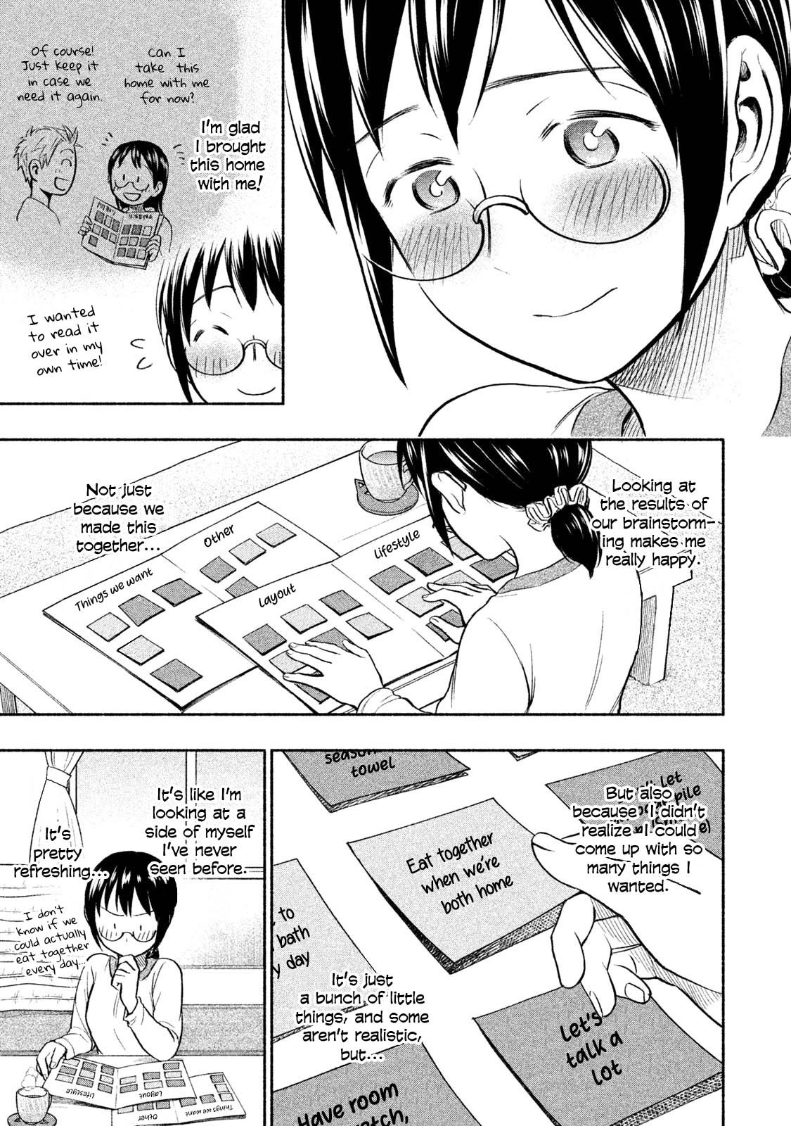 Page 18 of Chapter 33