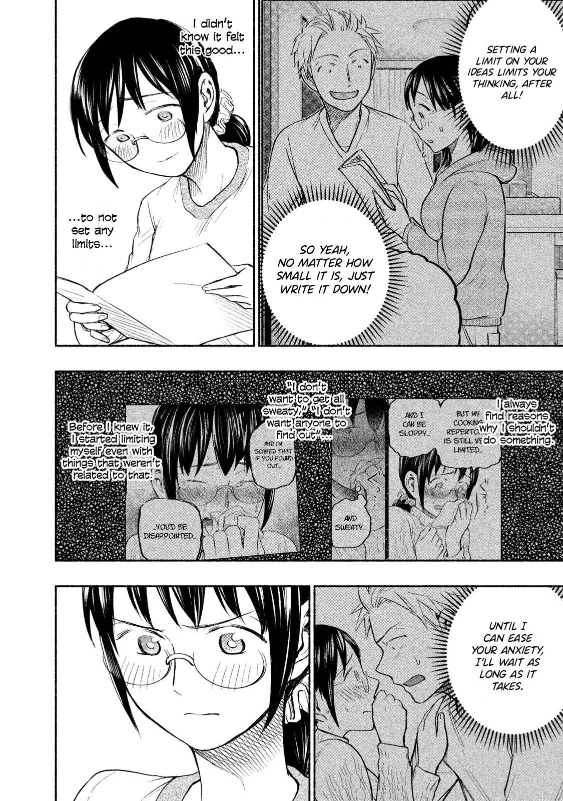 Page 19 of Chapter 33