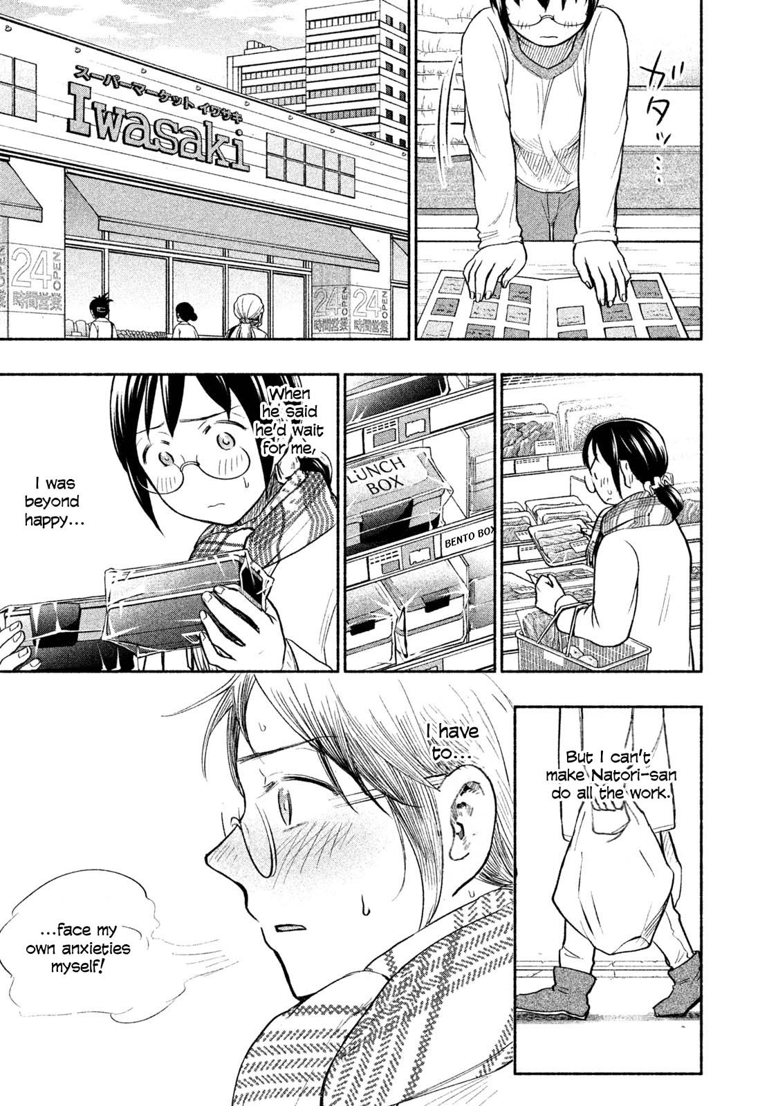 Page 20 of Chapter 33