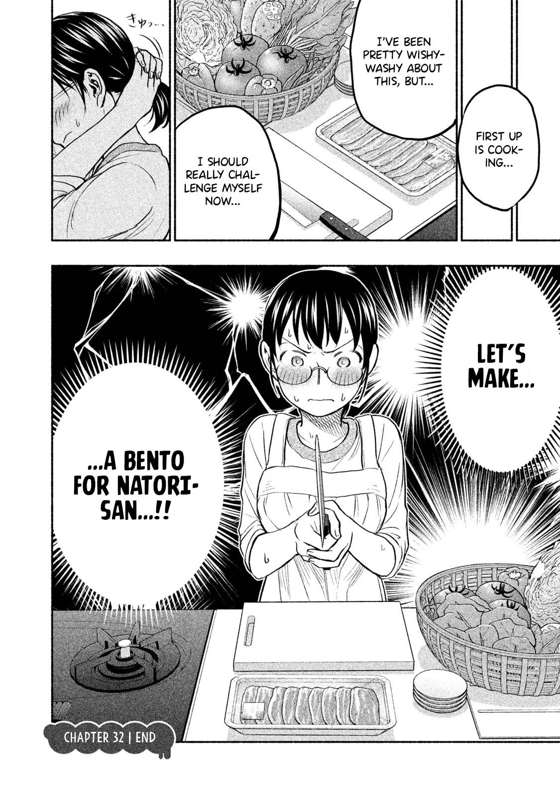 Page 21 of Chapter 33