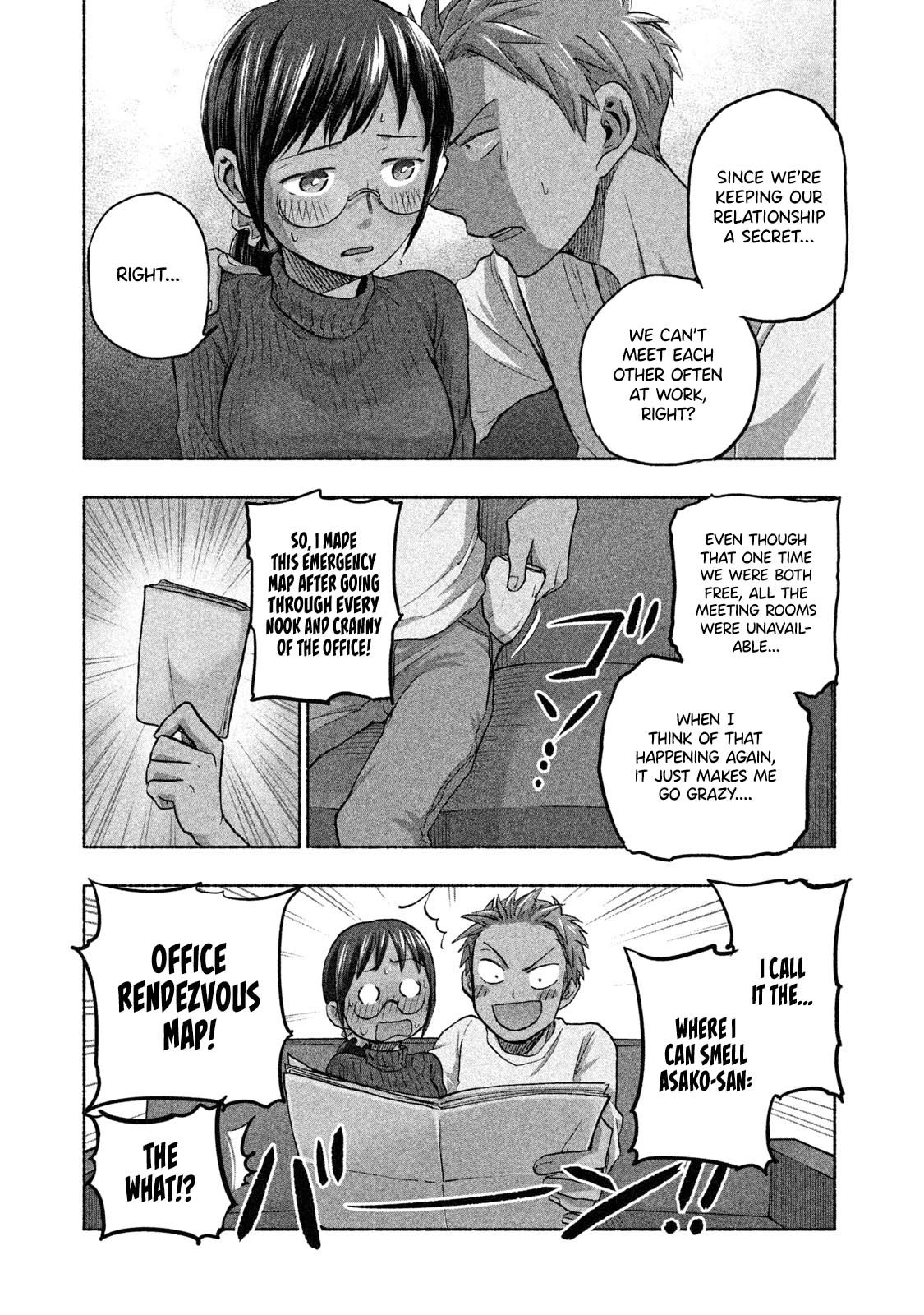 Page 2 of Chapter 34.5