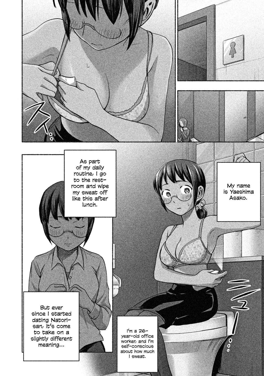 Page 4 of Chapter 34.5