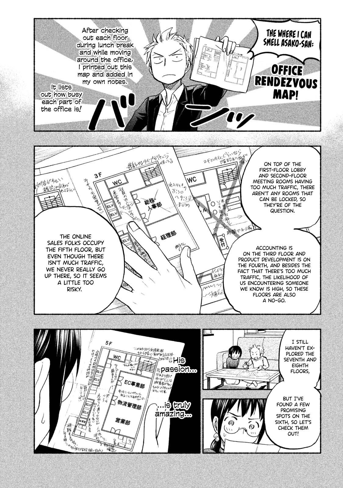Page 6 of Chapter 34.5