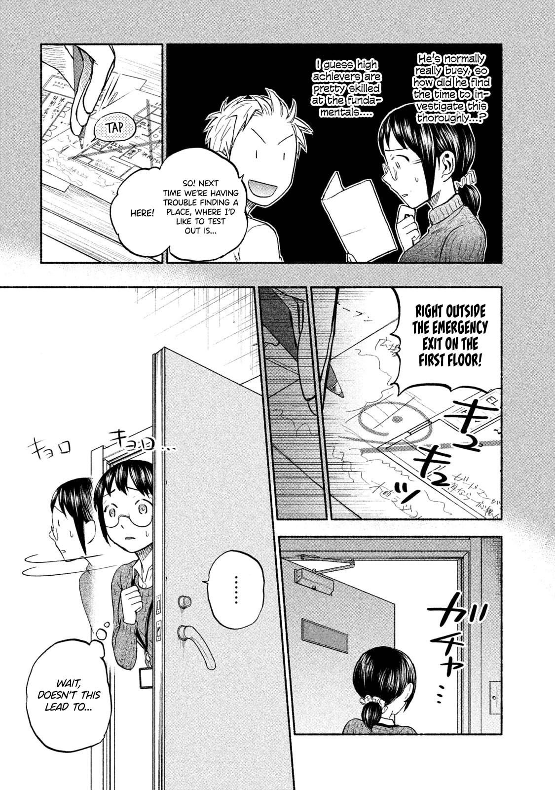 Page 7 of Chapter 34.5