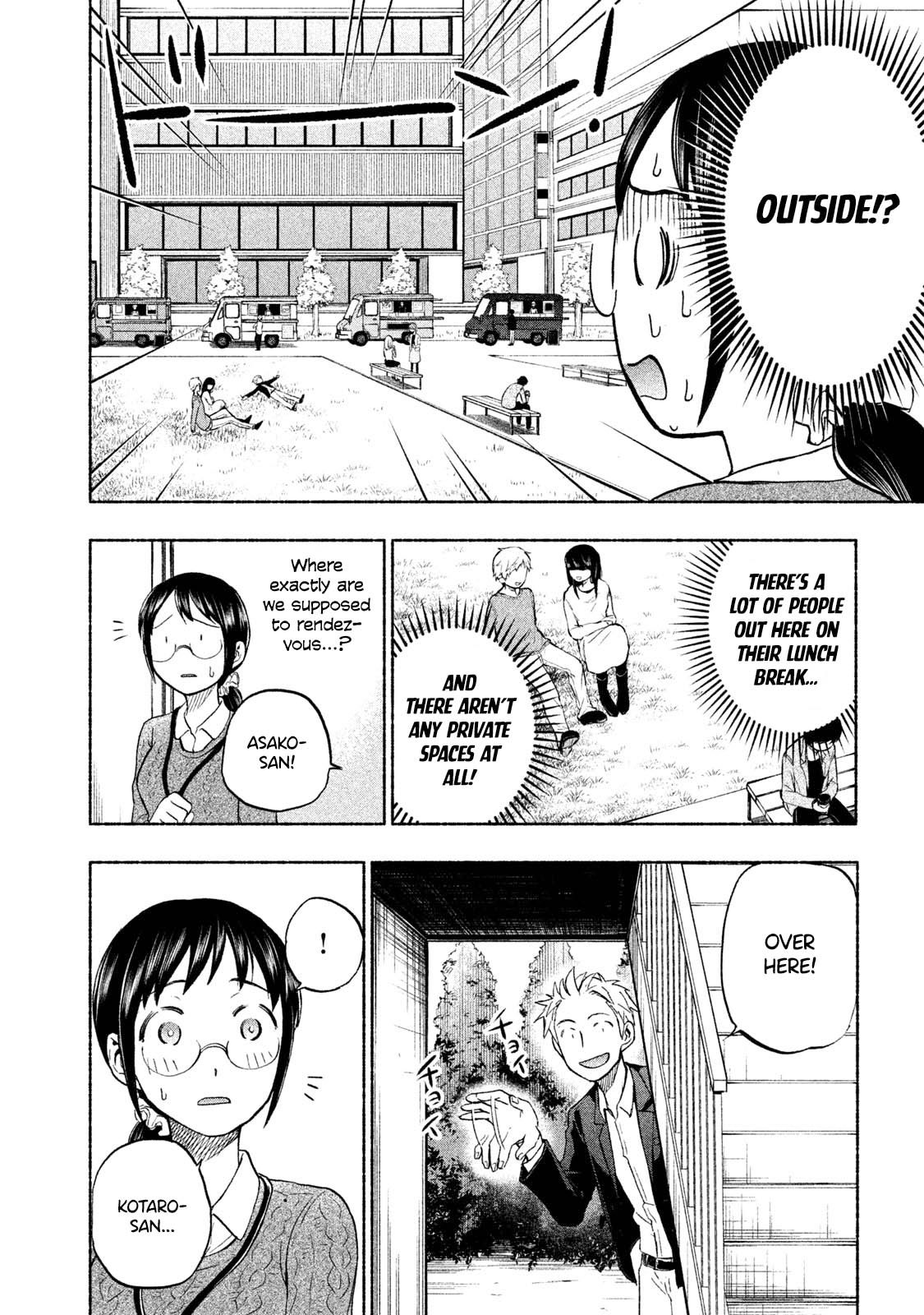 Page 8 of Chapter 34.5