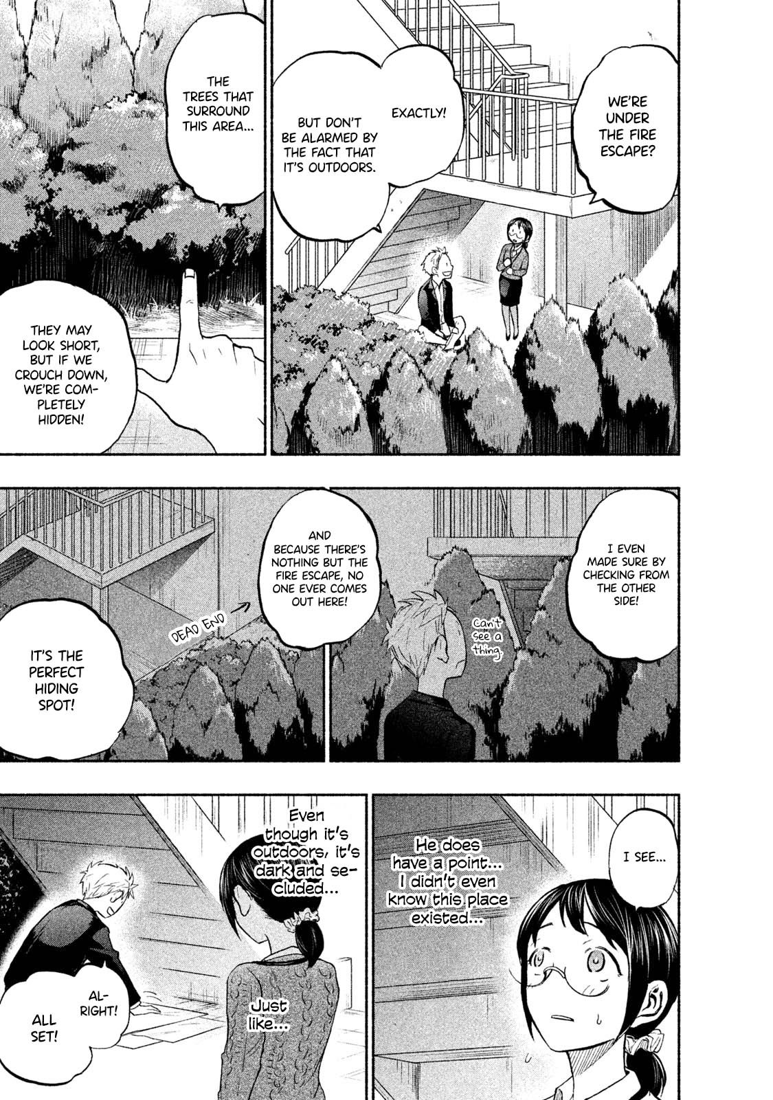 Page 9 of Chapter 34.5