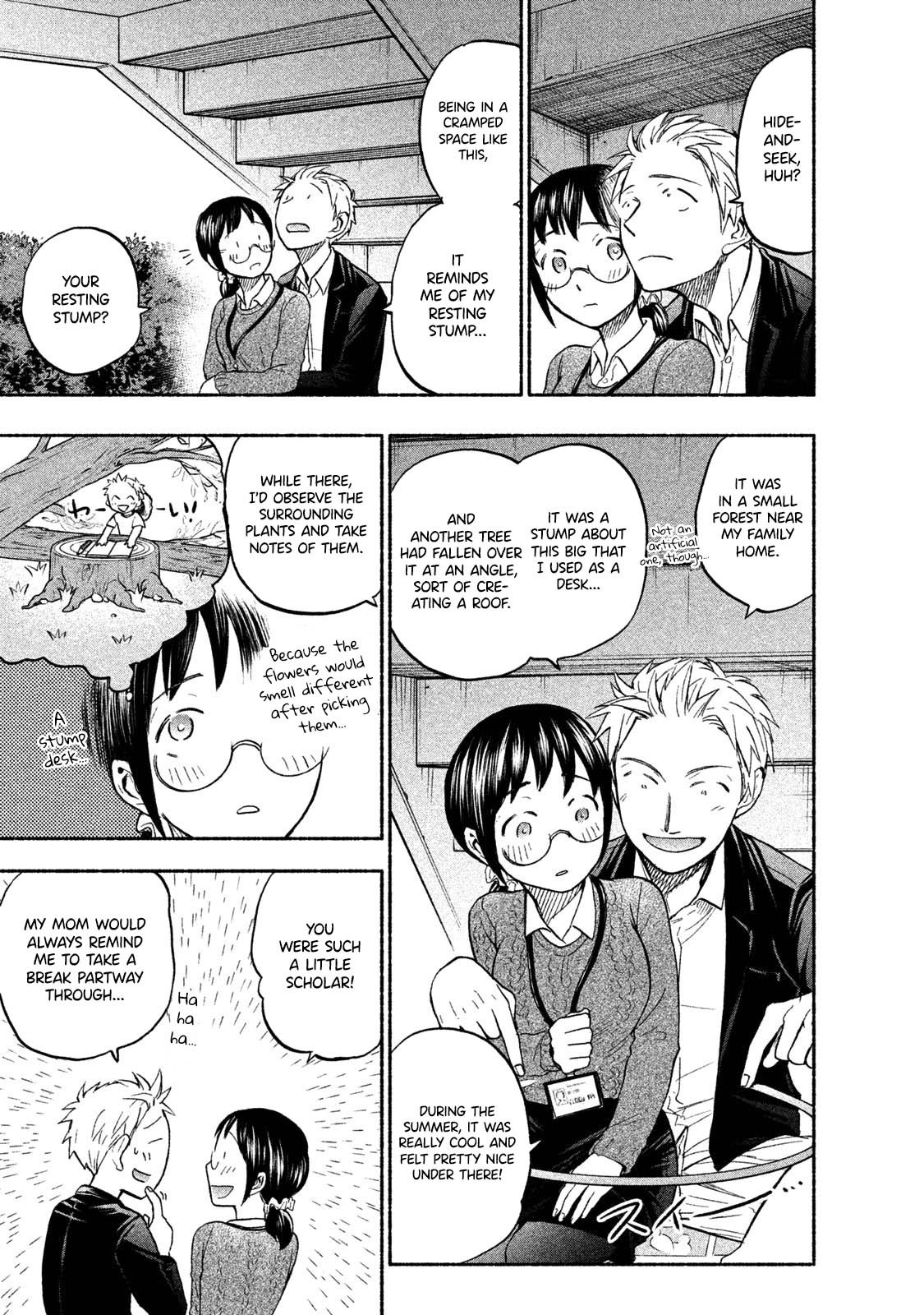 Page 13 of Chapter 34.5