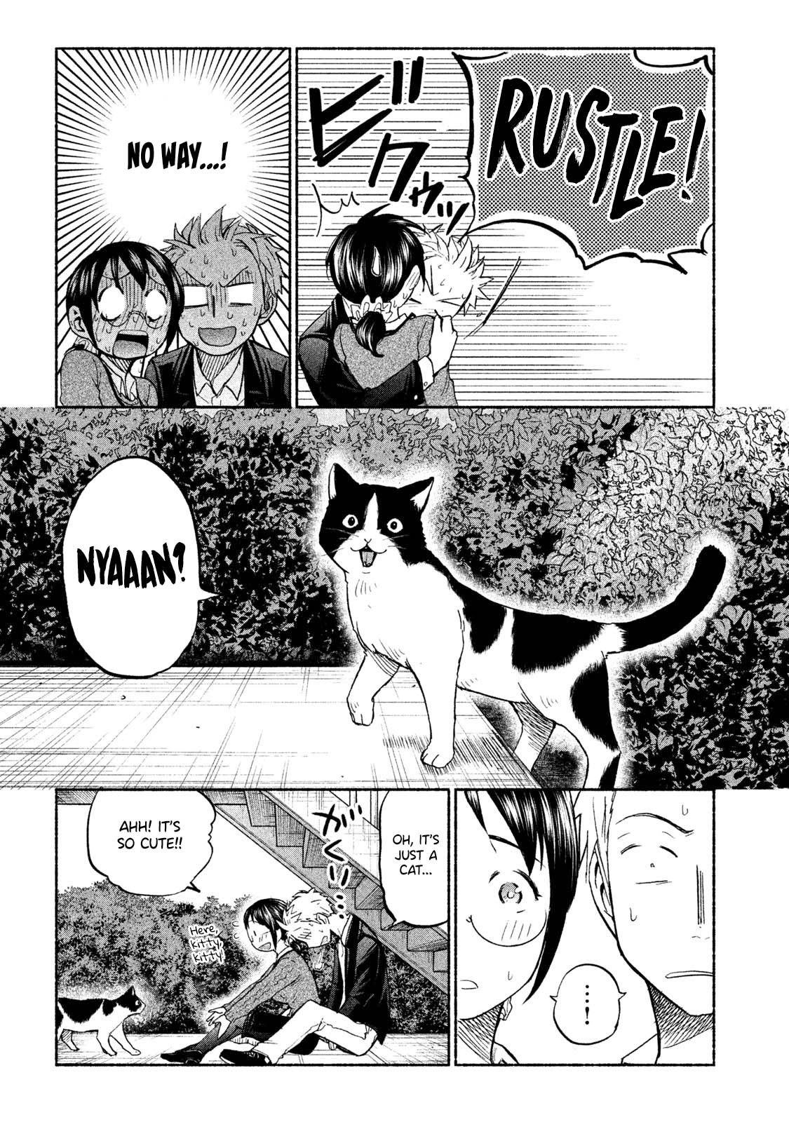 Page 15 of Chapter 34.5