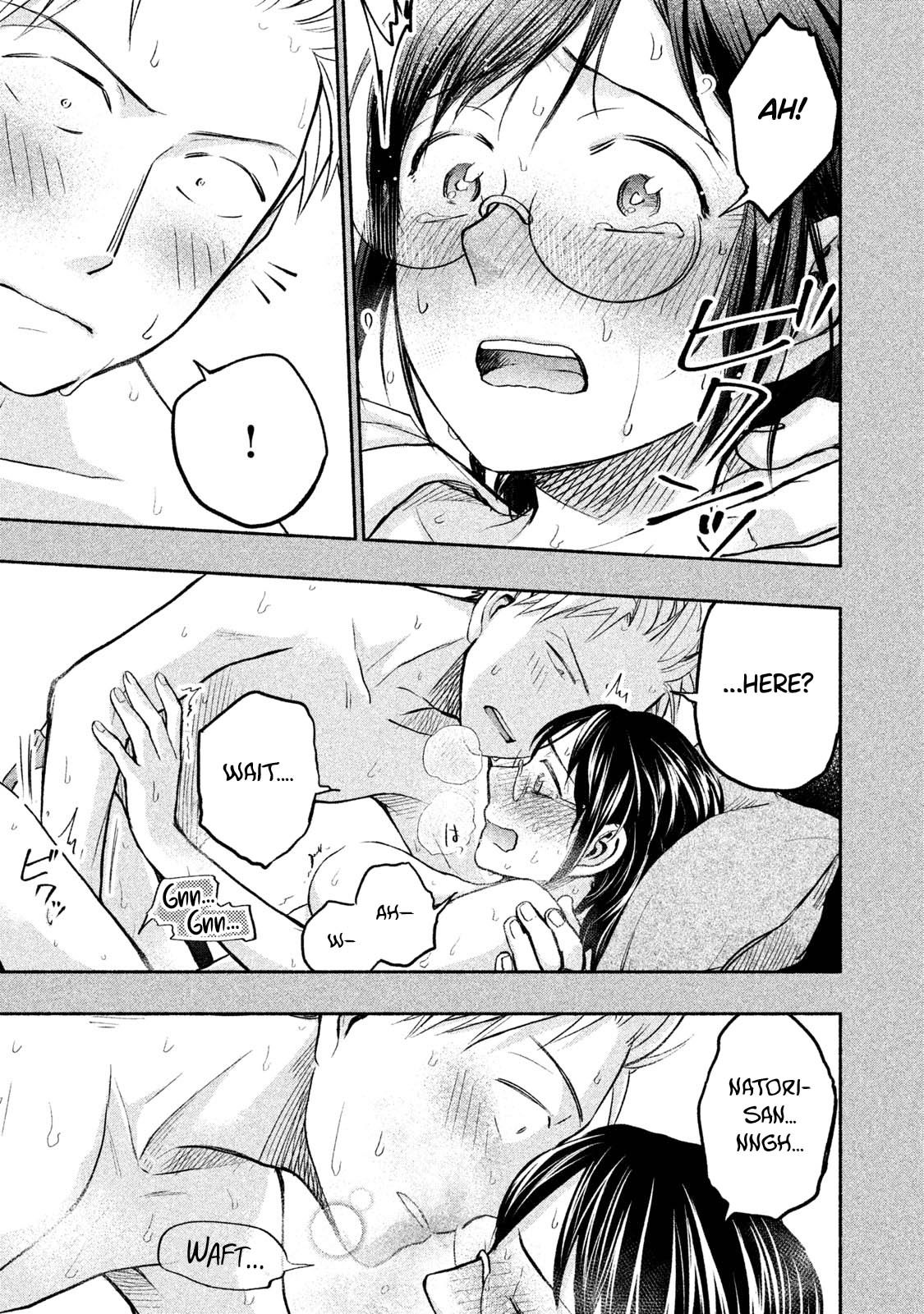 Page 20 of Chapter 34.5