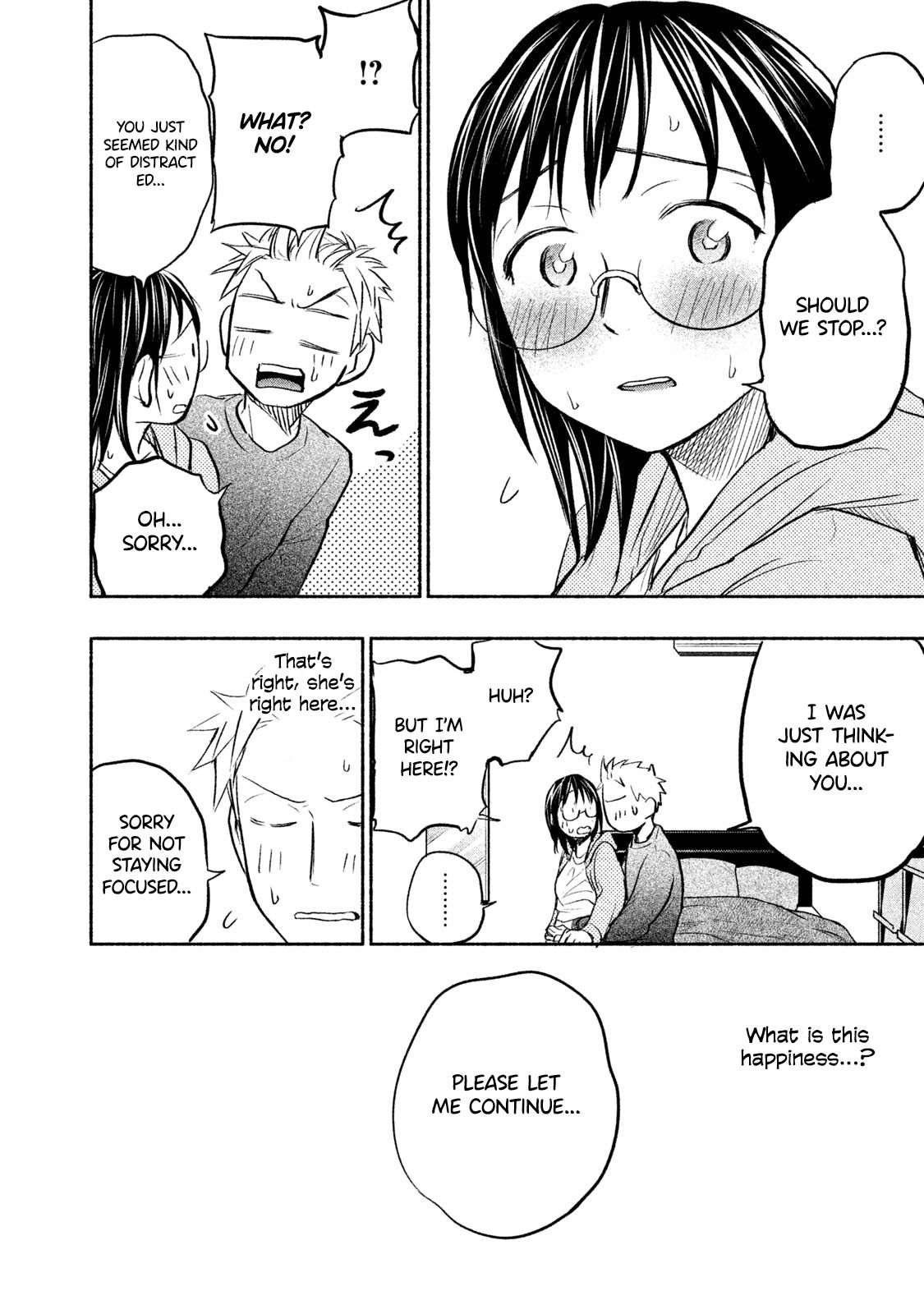 Page 23 of Chapter 34.5
